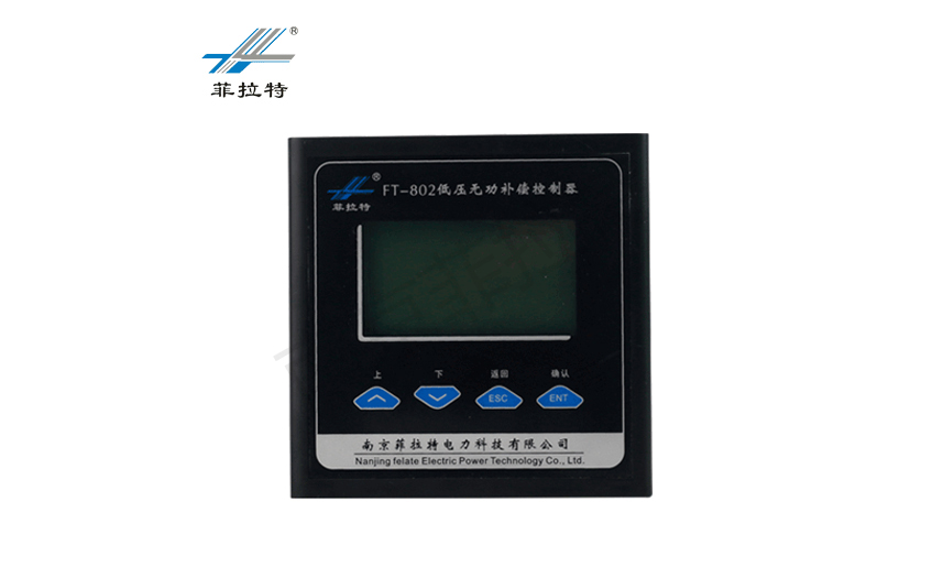 智能電容器控制器FT-802