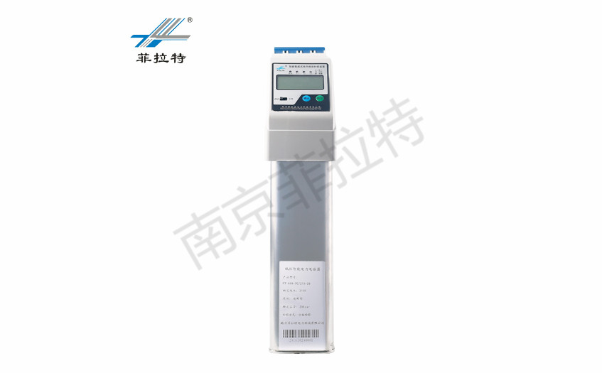 FT系列智能電容（方）正面圖