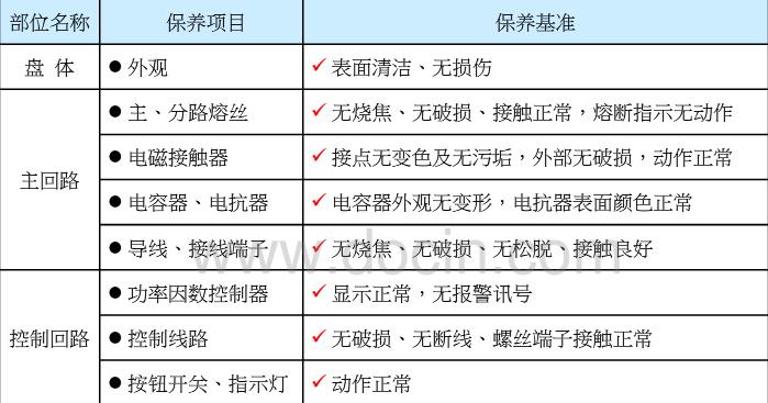 圖片1.jpg